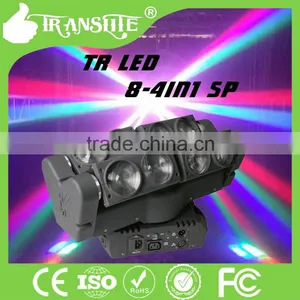Led Stage Uplight 4in1 RGBW 8*10W Led Stage Lighting Effect Spider Light Led Moving Beam Spider Light Spider Light thumbnail-1