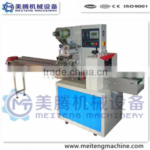 Pillow Packing Machinery thumbnail-1
