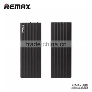 Remax Dual USB Ports Power Bank For Mobile Phone Vanguard Series 20000mAh LED Light Battery Power Bank For Mobile Phone TB-0350 thumbnail-2