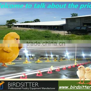 Hot Sale Automatic Chicks Nipple Drinking Line thumbnail-1