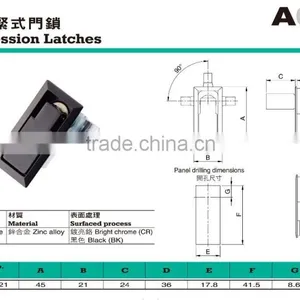 For Machinery and CNC Lathe Parts Zinc Alloy Compression Latches thumbnail-2