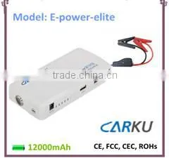 12000mAh Most Classic Model Portable Jump Starter EPOWER-ELITE thumbnail-1