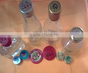 Plastic Bottle Caps Printing Machine thumbnail-4