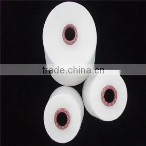 100% Poy Polyester Ring Spun Yarn for Knitting thumbnail-5