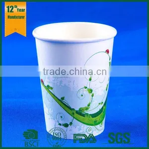 Wholesale PLA Cups, Paper PLA Cup,disposable PLA Paper Cup thumbnail-6