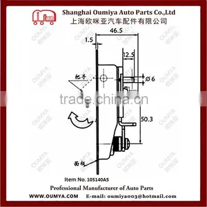 Excellent Quality Flush Door Cam Lock/Toolbox Latch 105140AS thumbnail-4