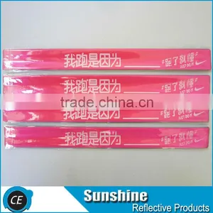 Reflective Blank Slap Bracelets thumbnail-1