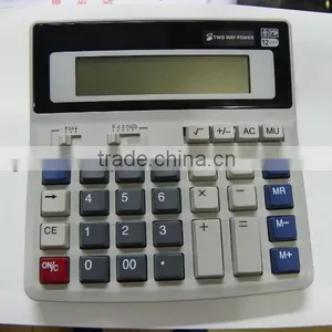 Office Big Calculator DS-200ML Desk Calculator thumbnail-1