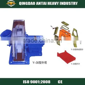 Q37 Hook Shot Blasting Machine/shot Blaster for Sale thumbnail-2