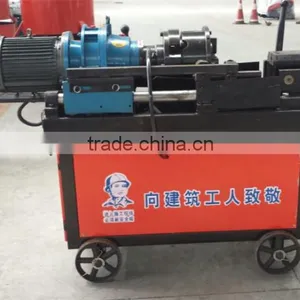 Rebar Cold Forging Machine/Thread Rolling Machine Up To 40MM thumbnail-1