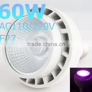 2016 Hot Selling Par Led Grow Light 7W 9W 10W 12W 15W 18W 21W 24W 35W COB Chips Par Light thumbnail-1