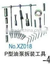 Diesel Engine Tools of Pump Assembly and Disassembly Tools thumbnail-1