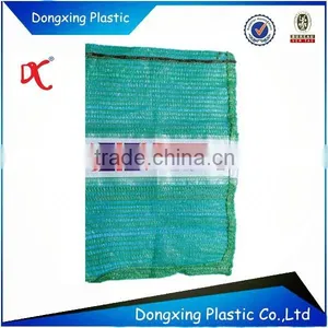 High Quality Potato Plastic Material Nylon Mesh Bag thumbnail-1