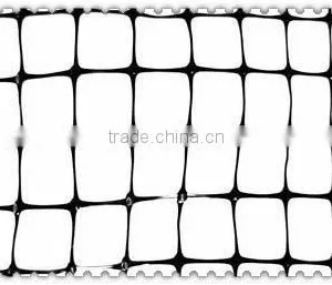 Widely Used BOP Streched Mesh thumbnail-1