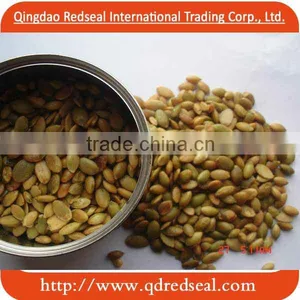 Fried Pumpkin Seed Kernels thumbnail-1