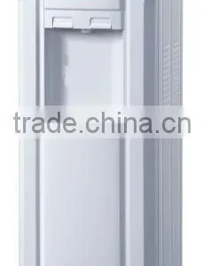 Water Dispenser MYLR-9 thumbnail-1