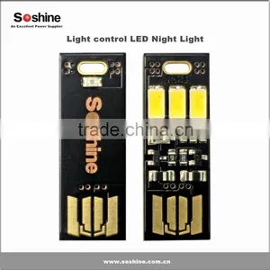 LED Light Control High Brightness Night Light Touch Control Night Light USB thumbnail-1