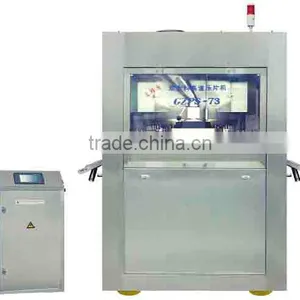 GZPS49, 61, 73 High Speed Rotary Tablet Press thumbnail-1