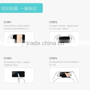 9H Tempered Glass Flim For Sumsung Galaxy Note 5 Screen Protector thumbnail-6