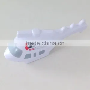 13cm White Helicopter Foam Toy thumbnail-2
