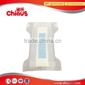 Chiaus Soft Disposable Baby Diapers Distributor Wanted thumbnail-4
