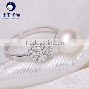 Fashion 8-9mm AAA Round Natural Freshwater Round Pearl Ring thumbnail-2
