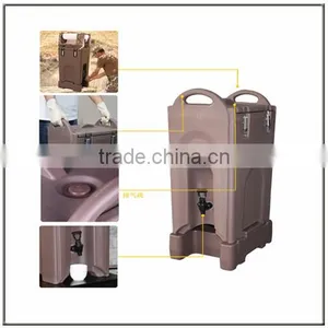 Cafe Equipment, Plastic Thermal Beverage Server, Beverage Server With PU Insulation thumbnail-4