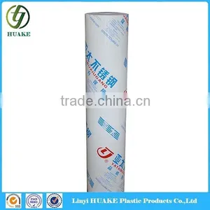 30 Microns Blue Free Polyethylene Film thumbnail-5