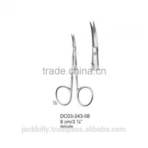 14.5 cm Aufricht Surgical Scissor, Surgical Instruments , Surgical Scissors From Pakistan thumbnail-3