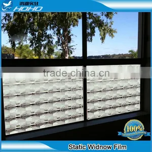 PET/PVC Free Shipping Adhesive Static Glass Film 0.9*20/25M thumbnail-3