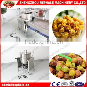 Ball Shape Popcorn Making Machine thumbnail-1