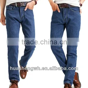 Latest Design Jeans Pants Wholesale la Idol thumbnail-1