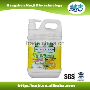 5kg Natural Strawberry Fresh Dish Soap Liquid in Bulk thumbnail-2