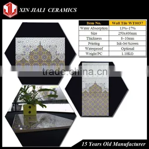 250x400mm WT0037 Wall Tile Importers thumbnail-1