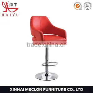 2016 Hot Furniture Relax Tall Bar Stool Leather Red Bar Stools thumbnail-2