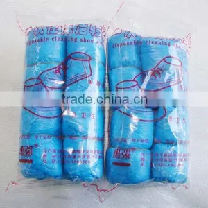 Disposable Plastic Shoe Covers thumbnail-1