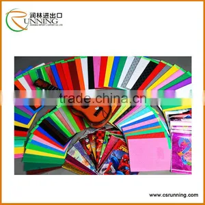 Plastic Book Cover Material,PVC Book Cover Designing,printed Book Cover thumbnail-1