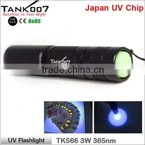Money Detector 1W 365nm UV LED Flashlight TK566 thumbnail-1