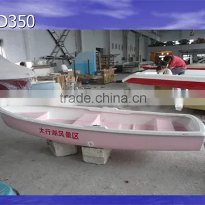 YD350B Hand Rowing thumbnail-2