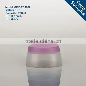 Packaging Wholesale High 200g Fashion Elegant Unique pp Plastic Cream Jars thumbnail-1