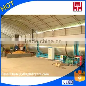 Henan Zhengzhou Bay Leaf Drying Machine/leaves Drying Machine for Sale thumbnail-1