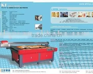LIYU Victor KJ Series Universal Printer thumbnail-1