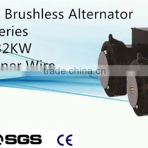 20kw ac Single Phase Output Type Generator thumbnail-2