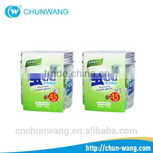 Buying Online in China Smoke Out Fragrance, Daily Need Air Freshener thumbnail-1