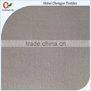80 Polyester 20 Cotton Denim Fabric for School Uniform thumbnail-1