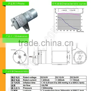 Mini Air Pump, Electric Air Pump thumbnail-2