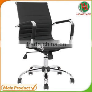 Swivel Chair Office PU Leather Swivel Chair thumbnail-1