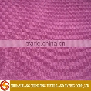 Hot Sale T/R Fabric For Student Uniform thumbnail-1