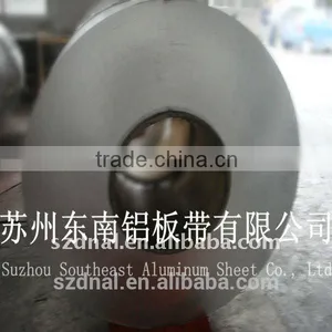 1070 H22 Aluminum Coil China Supply thumbnail-1