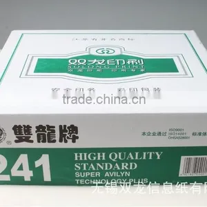 Sales Invoices, Invoice Paper, Computer Print Paper With Holes thumbnail-3